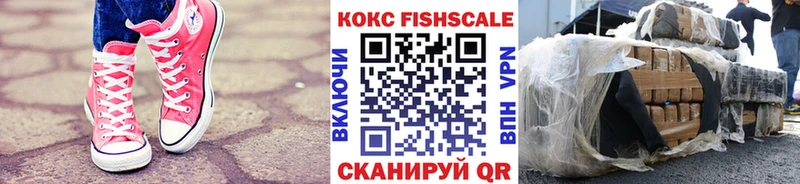 Наркошоп Салаир А ПВП  Каннабис 