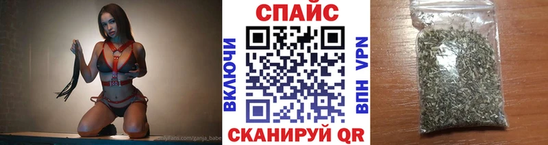 MEGA ССЫЛКА  Салаир  БУТИРАТ буратино 
