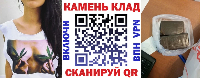 ГАШИШ индика сатива цены Салаир