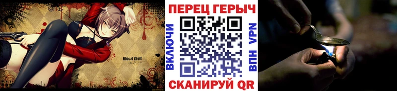 Героин афганец Салаир