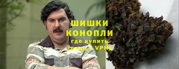 дистиллят марихуана Армянск
