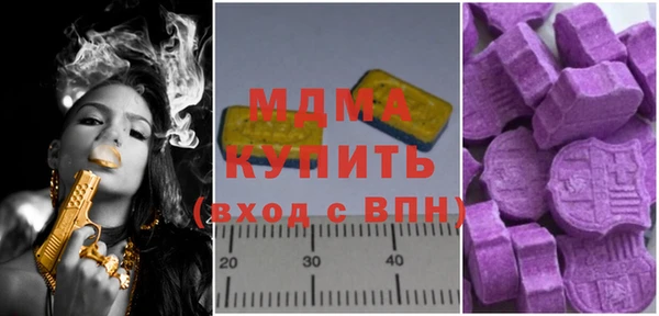 дживик Аркадак