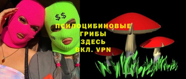 дистиллят марихуана Армянск