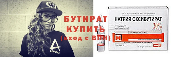 дживик Аркадак
