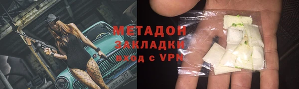 дживик Аркадак