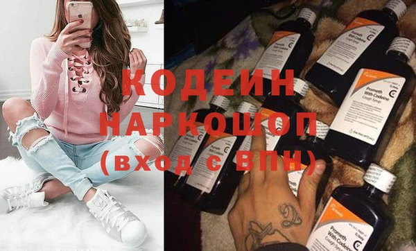 дживик Аркадак
