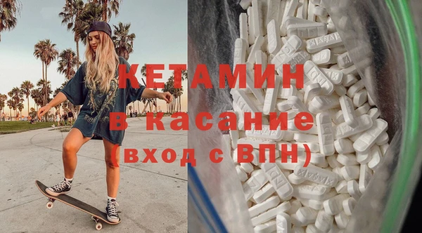 дживик Аркадак