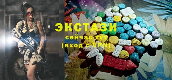 дживик Аркадак