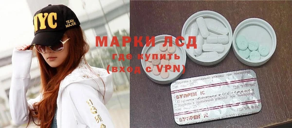 дистиллят марихуана Армянск