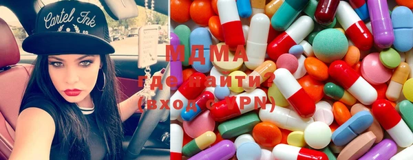 дистиллят марихуана Армянск