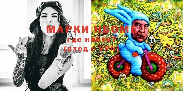 дживик Аркадак