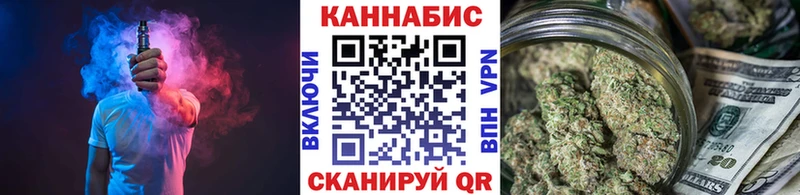 Каннабис OG Kush Салаир